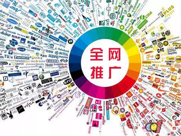 普兰店传统企业进行网络营销需要注意的几个基础策略